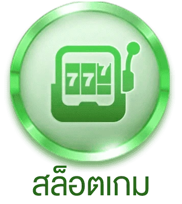 button (5)